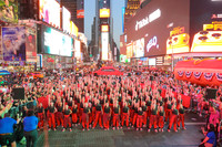 Dance the World Broadway 7/24-26/26